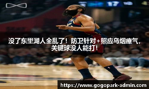 BSport必一运动