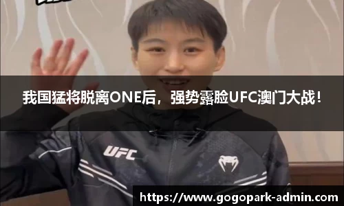 BSport必一运动