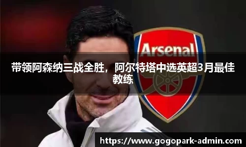 bsport必一官方网站