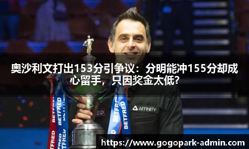 bsport必一官方网站