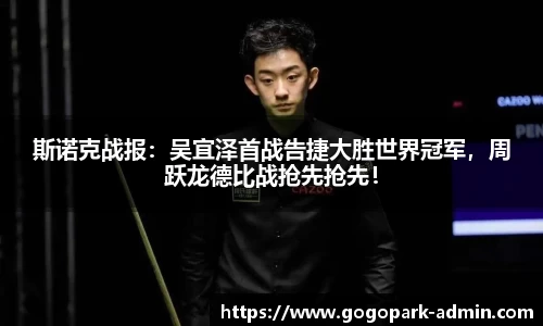 必一运动官方网站