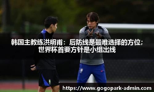 BSport必一运动